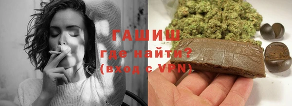 MDMA Premium VHQ Белоозёрский