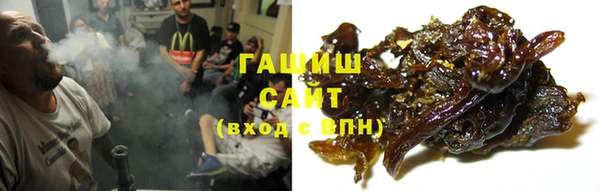 MDMA Premium VHQ Белоозёрский