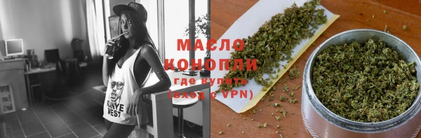 MDMA Premium VHQ Белоозёрский